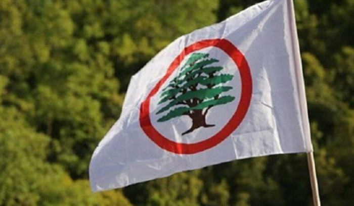 القوات: صحيفة الأخبار