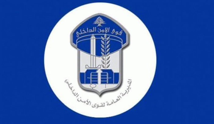 توقيف الرأس المدبر لعملية سلب بقوة السلاح