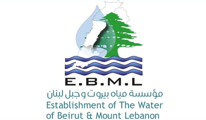 مياه بيروت وضعت اصدارات 2025 قيد التحصيل…هل من إمكانية للتقسيط؟
