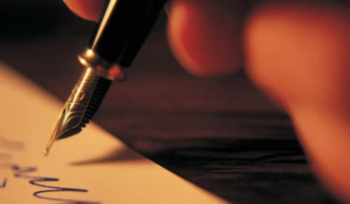 مجلس الوزراء يصدر مرسوماً بتعيين 4 أعضاء في مجلس القضاء الأعلى