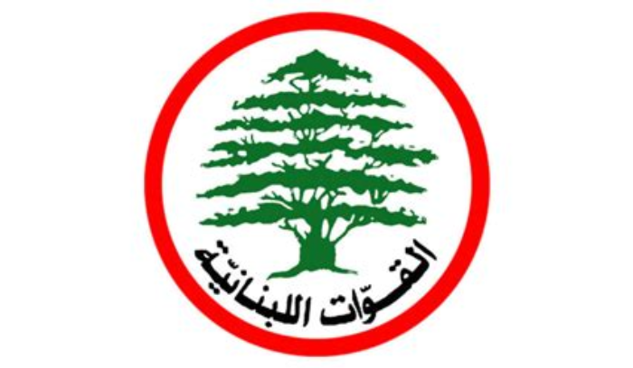 تحالف انتخابي بلدي بين 