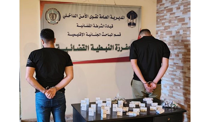 توقيف  أشخاص 3 بجرم تزوير أدوية