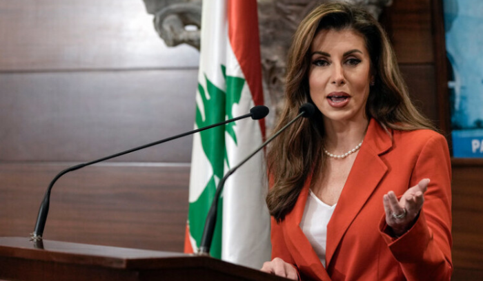 ما بين 