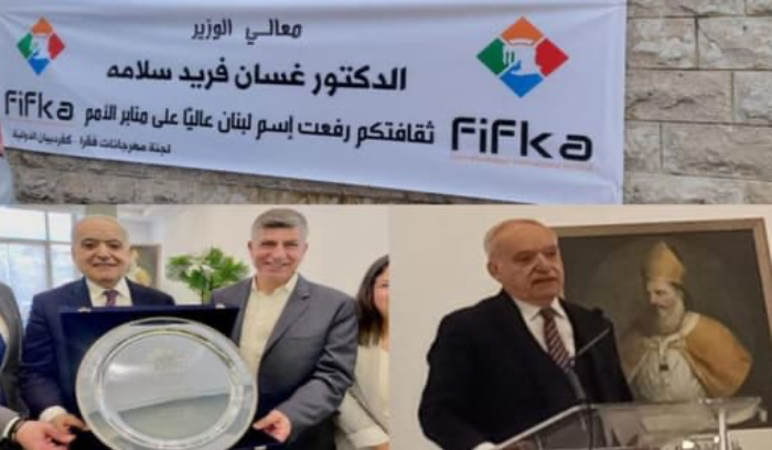 سلامة: نحتاج إلى ما يزيد عن 12-13 مليار دولار لإعادة الاعمار