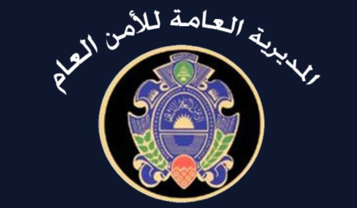 ما الجديد في قضية إطلاق الصواريخ من الجنوب؟