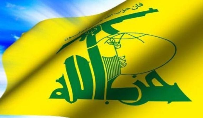 كيف علّق 